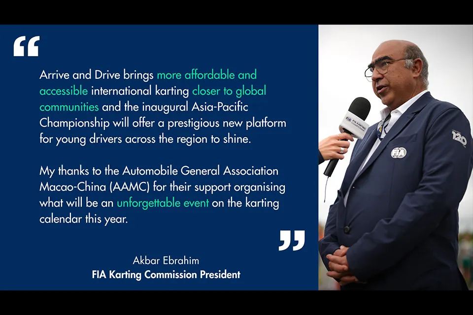 Arrive and Drive Asia-Pacific в Макао: превью этапа | Gripline