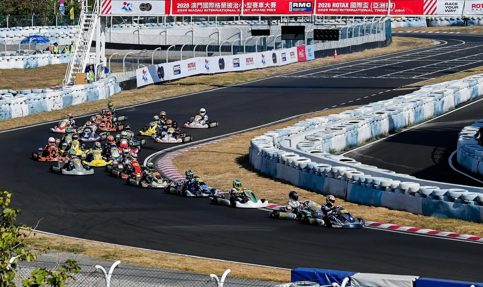 RMC International Trophy Asia