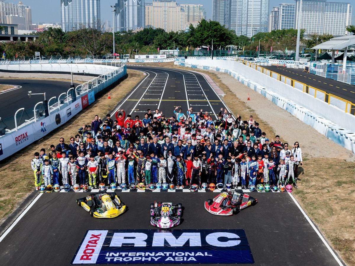 RMC International Trophy Asia
